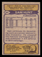 1979 Topps #181 Sam Hunt Near Mint  ID: 506852