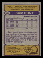 1979 Topps #181 Sam Hunt Ex-Mint 