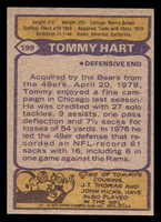 1979 Topps #199 Tommy Hart Near Mint+  ID: 506903