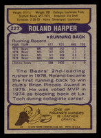 1979 Topps #227 Roland Harper Near Mint  ID: 506988