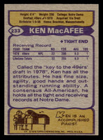 1979 Topps #233 Ken MacAfee Ex-Mint RC Rookie  ID: 507009