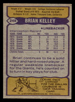 1979 Topps #248 Brian Kelley Ex-Mint  ID: 507060