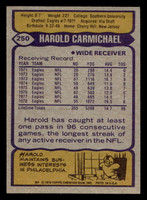 1979 Topps #250 Harold Carmichael Ex-Mint 