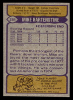 1979 Topps #251 Mike Hartenstine Near Mint  ID: 507070