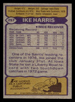 1979 Topps #257 Ike Harris Near Mint  ID: 507084