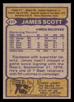 1979 Topps #277 James Scott Near Mint  ID: 507407