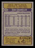 1979 Topps #292 Bob Chandler Near Mint 