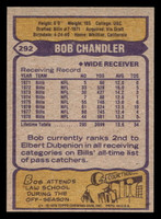 1979 Topps #292 Bob Chandler Near Mint+  ID: 507461