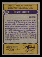 1979 Topps #296 Revie Sorey AP Very Good 