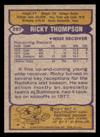 1979 Topps #297 Ricky Thompson Near Mint+  ID: 507485