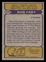 1979 Topps #298 Ron Yary Near Mint+ 