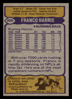 1979 Topps #300 Franco Harris Near Mint  ID: 507491