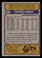 1979 Topps #300 Franco Harris Near Mint  ID: 507494