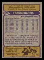 1979 Topps #300 Franco Harris Near Mint  ID: 507495