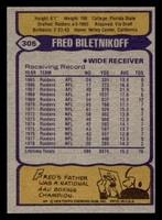 1979 Topps #305 Fred Biletnikoff Near Mint  ID: 507514