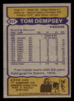 1979 Topps #317 Tom Dempsey Near Mint  ID: 507554