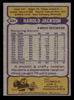 1979 Topps #321 Harold Jackson Near Mint  ID: 507567