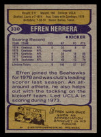 1979 Topps #330 Efren Herrera Near Mint  ID: 507602