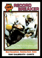 1979 Topps #332 Tony Galbreath RB Near Mint  ID: 507611