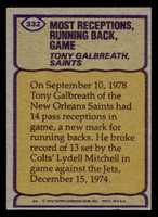 1979 Topps #332 Tony Galbreath RB Near Mint  ID: 507612