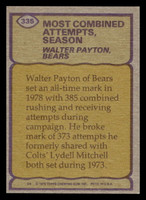 1979 Topps #335 Walter Payton RB Near Mint  ID: 507621