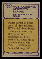 1979 Topps #335 Walter Payton RB Near Mint  ID: 507625