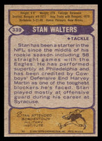 1979 Topps #339 Stan Walters Near Mint+ RC Rookie  ID: 507639