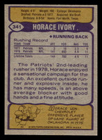 1979 Topps #341 Horace Ivory Ex-Mint  ID: 507649