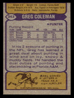 1979 Topps #343 Greg Coleman Ex-Mint RC Rookie  ID: 507656