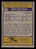 1979 Topps #343 Greg Coleman Ex-Mint RC Rookie  ID: 507659