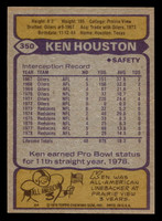 1979 Topps #350 Ken Houston Near Mint  ID: 507688