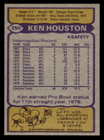 1979 Topps #350 Ken Houston Ex-Mint 