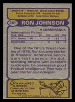 1979 Topps #351 Ron Johnson Near Mint RC Rookie  ID: 507695