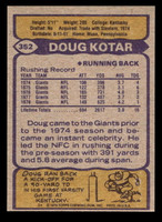 1979 Topps #352 Doug Kotar Near Mint  ID: 507696