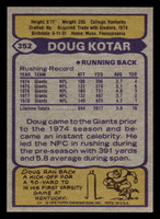 1979 Topps #352 Doug Kotar Near Mint  ID: 507698