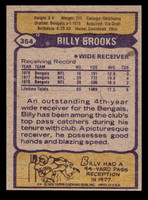 1979 Topps #354 Billy Brooks Ex-Mint  ID: 507703