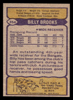 1979 Topps #354 Billy Brooks Near Mint  ID: 507705