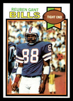 1979 Topps #358 Reuben Gant Near Mint+  ID: 507720