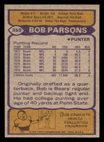 1979 Topps #359 Bob Parsons Ex-Mint  ID: 507722