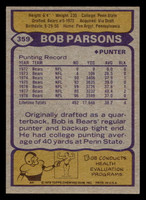 1979 Topps #359 Bob Parsons Ex-Mint  ID: 507725