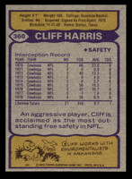 1979 Topps #360 Cliff Harris Near Mint  ID: 507726