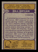 1979 Topps #363 Bill Bryan Near Mint  ID: 507743