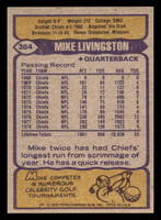 1979 Topps #364 Mike Livingston Near Mint  ID: 507749