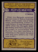 1979 Topps #374 Rufus Mayes Very Good 