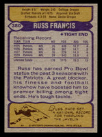 1979 Topps #380 Russ Francis Ex-Mint  ID: 507814