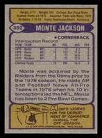 1979 Topps #392 Monte Jackson Near Mint  ID: 507871