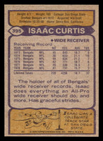 1979 Topps #395 Isaac Curtis Ex-Mint  ID: 507878