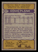 1979 Topps #397 Doug Plank Ex-Mint  ID: 507891