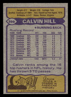 1979 Topps #399 Calvin Hill Near Mint  ID: 507899