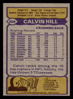 1979 Topps #399 Calvin Hill Ex-Mint  ID: 507901